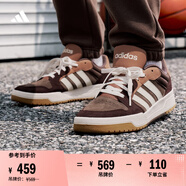 adidas ENTRAP休閑低幫運動板鞋少年感復(fù)古籃球鞋男女阿迪達斯   巖層深土地棕/白色/暗灰棕   40