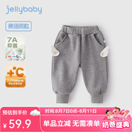 JELLYBABY【2024秋冬新品】女童褲子兒童束腳褲小童秋裝保暖潮寶寶加絨長褲 花灰 120 CM