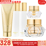 伊思（IT'S SKIN）伊思蝸牛套裝2X紅參雙倍濃縮水乳霜套盒女護(hù)膚品禮盒補(bǔ)水提拉緊致 蝸牛水140+乳液140+面霜+潔面