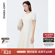 朗姿【三醋酸Basic衣櫥】休閑連衣裙夏季新款裙子高級感明星同款 白色 S 155/76A