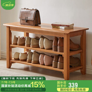 家逸實(shí)木換鞋凳鞋柜入戶(hù)門(mén)口一體家用鞋架穿鞋凳實(shí)木小凳子儲(chǔ)物板凳