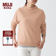 無(wú)印良品 MUJI 女式 牦牛絨混羊毛 高圓領(lǐng)毛衣女款春秋長(zhǎng)袖針織衫BAC22A1A 煙熏粉色 S (155/80A)