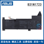 華碩 YX570Z YX570D FX570ZD X570UD K570ZD B31N1723