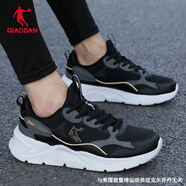 喬丹QIAODAN男鞋運(yùn)動(dòng)鞋男跑步鞋2025夏季新款網(wǎng)面透氣休閑鞋旅游鞋 黑色/金色-220 41