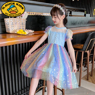 G.DUCKKIDS女童夏裝連衣裙2025新款韓版洋氣兒童夏季裙子女孩中大童公主裙潮 ASY彩虹公主裙 130
