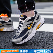 耐克（NIKE）官方 艦店男鞋 25夏新款運動(dòng)鞋輕便透氣慢跑鞋時(shí)尚潮流休閑鞋子男 IB4467-451【金銀】【偏小】 42 （內長(cháng)265mm）