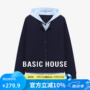 百家好（Basic House）2025春新款羊毛針織開衫女連帽假兩件上衣外套設(shè)計(jì)感內(nèi)搭打底衫 藏青 XL