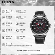 西鐵城（CITIZEN）【長(cháng)力推】光動(dòng)能帶時(shí)尚休閑防水男表BM847526E騷橙 AW1360-04E