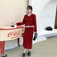 源夫人2025春季新款小香風(fēng)短外套女+半身一步裙兩件套女裝新春套裝裙子 酒紅色【外套+半身裙】一套 S