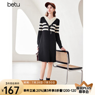 百圖betu女裝冬季新款連衣裙減齡學(xué)院風(fēng)連帽假兩件連衣裙2312T27 黑色 S