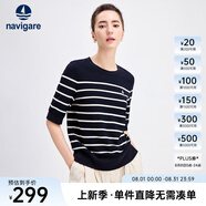 Navigare意大利小帆船女士條紋T恤25秋季新品純棉圓領(lǐng)體恤衫寬松顯瘦上衣 藍(lán)底白紋 L