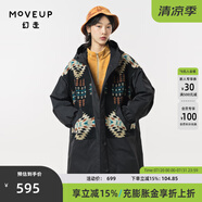 幻走（MOVEUP）2023冬季新款.FUN系列連帽復(fù)古撞布設(shè)計(jì)師長(zhǎng)款棉外套女 夜黑 S