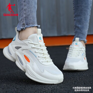 喬丹QIAODAN冬季女鞋跑步鞋老爹鞋運動(dòng)鞋女休閑鞋跑鞋女R 象牙色-0322（網(wǎng)面） 35