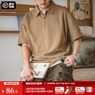 馬登工裝華夫格polo衫男商務(wù)休閑短袖半拉鏈重磅男士T恤夏季體恤潮牌 淺咖色 【抗皺t恤男/純色/高級感/美式復(fù)古短袖】 XL 【今日下單 順豐包郵】