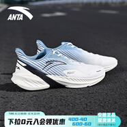 安踏（ANTA）運動鞋男毒刺4跑步鞋男秋季減震皮面男士鞋子 象牙白/墻灰色/黑-9 39