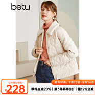 betu百圖女裝翻領(lǐng)落肩長(cháng)袖外套2110T71 杏色 XS