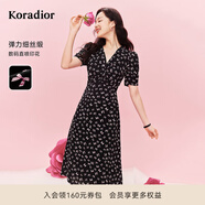 珂萊蒂爾夏季明星同款印花法式氣質(zhì)v領(lǐng)連衣裙女 淺紫紅 L