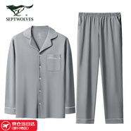 七匹狼（SEPTWOLVES）睡衣男100%棉抗菌家居服春夏季純棉貼身內(nèi)衣可外穿男士家居服套裝 淺灰色-100%棉抑菌家居套裝 XL (175) 推薦體重140-160斤
