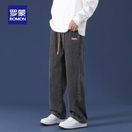 羅蒙潮流九分褲夏季男士休閑褲垂感抗皺直筒褲長(cháng)褲寬松大碼男生褲子 黑灰色 838【寬松透氣】 S 【建議90-105斤】