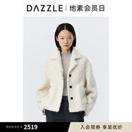 DAZZLE地素 毛呢外套2024冬季新款圈圈毛短大衣 白色 S