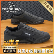 卡丹路（CARDANRO）意大利男鞋春季新款簡(jiǎn)約百搭運動(dòng)休閑鞋防滑耐磨皮面阿甘潮鞋子男 灰色/高【升級款】 39