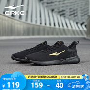 鴻星爾克男鞋運動鞋舒適休閑跑步鞋輕便軟底網(wǎng)鞋慢跑鞋子男正黑/國王金42