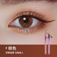 謎尚（Missha） 迷尚自動美眉筆雙頭雙效防水防汗不易暈染立體三角筆芯自動眉筆 眼線筆-棕色