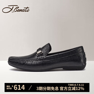 J.BENATO【品牌旗艦】賓度休閑鞋男士套腳商務(wù)皮鞋耐磨駕車鞋舒適豆豆鞋 黑色 39