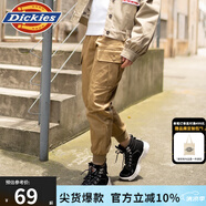dickies休閑褲 腰部抽繩羅紋多袋工裝慢跑褲 女式長褲DK0081 古銅色 25