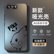 墨盞 適用蘋果8Plus手機殼潮牌男iPhone7plus磨砂啞光玻璃7全包8七八2025新款超火日韓卡通保護套 【AG磨砂啞光殼/黑色】皮卡丘G3 蘋果8Plus