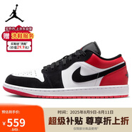 Jordan男子休閑鞋喬丹AJ1 JORDAN 1 運(yùn)動(dòng)鞋IB8971-106經(jīng)典黑紅44