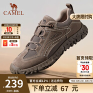 駱駝（CAMEL）登山鞋男防滑戶外徒步運(yùn)動(dòng)休閑鞋男新款透氣男士復(fù)古鞋子七夕禮物 G13A370005 卡其 41