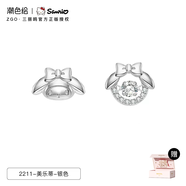 潮色繪x三麗鷗美樂蒂melody純銀耳釘女2025新款耳環(huán)生日禮物 2211-美樂蒂-耳釘【純銀材質(zhì)_贈(zèng)