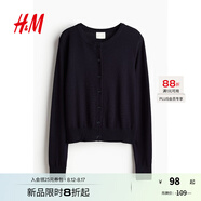 H&M女裝毛針織衫秋季薄款時(shí)尚法式慵懶短款打底衫m(xù)iu系開衫0579541 海軍藍(lán) S 160/88