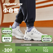斯凱奇小白熊|透氣情侶男款小白鞋增高厚底百搭復(fù)古休閑老爹鞋運(yùn)動(dòng)鞋