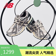 NEW BALANCE 男鞋女鞋情侶夏季復古潮流透氣百搭老爹鞋1906A系列M1906AD 46.5