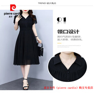 皮爾卡丹（pierre cardin）襯衫領(lǐng)法式雪紡連衣裙短袖時尚收腰顯瘦氣質(zhì)洋氣長裙子女夏裝新款 黑色 M 建議80-95斤