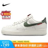 耐克NIKE緩震板鞋男空軍一號(hào) 蛇年限定運(yùn)動(dòng)鞋 HV5979-130帆白/綠44