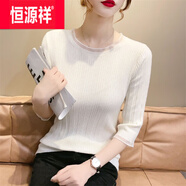 恒源祥羊·毛打底衫女內(nèi)搭設(shè)計(jì)感小眾蕾絲圓領(lǐng)毛衣套頭百搭上衣針織衫女 白色【中.袖】 S