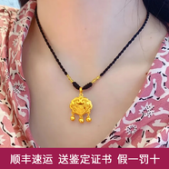 歐顏（OYshipin）999足金平安鎖黃金項鏈女鎖骨鏈花絲鎖包吊墜禮物生日禮物送女友 平安鎖編織款項鏈/金重約3.87克