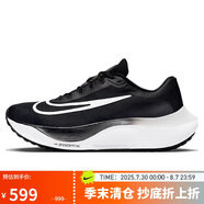 耐克NIKE跑步鞋男緩震泡棉ZOOMX FLY 5運(yùn)動(dòng)鞋DM8968-001黑白41