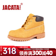 JACATA易佰達(dá)男士馬丁靴戶外工裝靴子男潮靴保暖英倫風(fēng)男款防水大黃靴 麥黃色軟底 39
