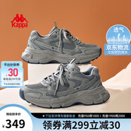 卡帕（Kappa）男鞋夏季網(wǎng)面運(yùn)動(dòng)鞋子男款網(wǎng)鞋增高老爹鞋休閑跑步鞋 香根草綠 42