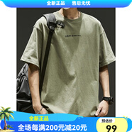 LeoHan短袖t恤男日系簡(jiǎn)約 綠色 M(建議110-130斤) 均碼