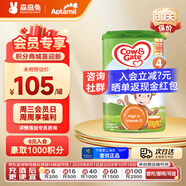 牛欄（Cow&Gate）[入會積分券]英國牛欄原裝進口嬰幼兒配方奶粉800g 詳情頁減10】4段【1罐裝】