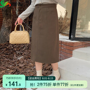 惟友大碼毛呢半身裙胖妹妹冬裝大碼女裝胖mm開叉氣質(zhì)裙子 咖色 XL 【尺碼偏大】 建議130-150斤