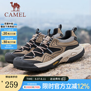 駱駝（CAMEL）【踏山】戶外登山鞋男夏季新款透氣舒適徒步運動工裝鞋子 G14S342046 棕/黑 38