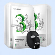 瓷肌SPA CHNSKIN 祛痘套裝 輕中度淡化痘印痘痕祛粉刺 備長炭面膜30片