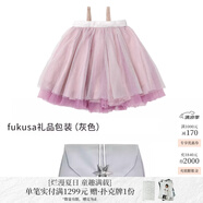 MARLMARL兒童禮服抹胸紗裙女童蓬蓬半身裙百褶裙tutu_C風(fēng)信紫 無(wú)刺繡+fukusa灰 均碼 （推薦1-6歲）
