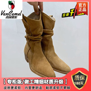 西域駱駝趙露思同款尖頭堆堆短靴女2025高跟復(fù)古西部騎士靴V口中筒靴 卡其色【專柜版】 35